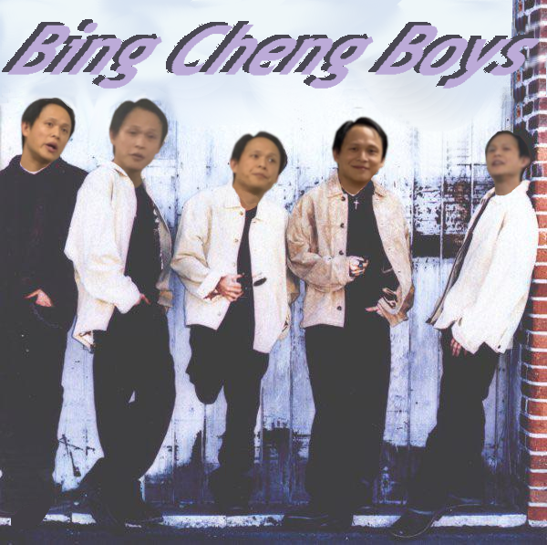 The bing cheng boys, v1.5